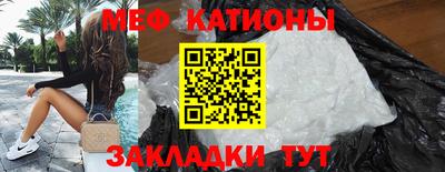 марки lsd Ирбит