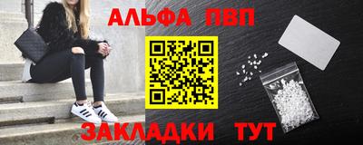 ешки Камышлов