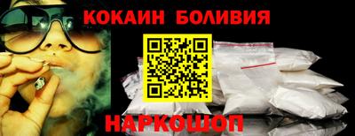 марки lsd Ирбит