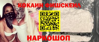 марки lsd Ирбит