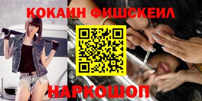 apvp Ипатово