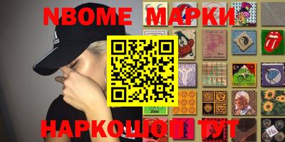 apvp Ипатово