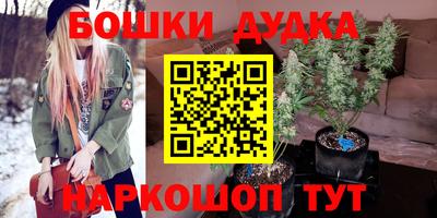 apvp Ипатово