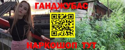 apvp Ипатово