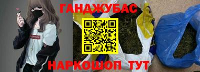 apvp Ипатово