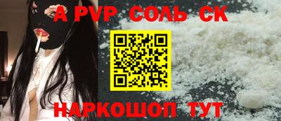 МДПВ Изобильный