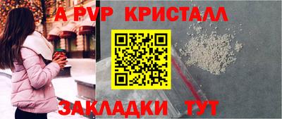 МДПВ Изобильный