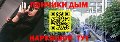 марки lsd Ирбит