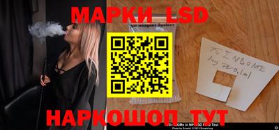 apvp Ипатово