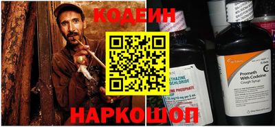 метадон Канаш