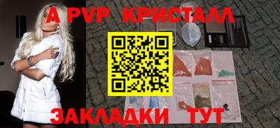 МДПВ Изобильный