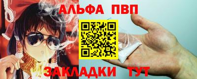 метадон Канаш