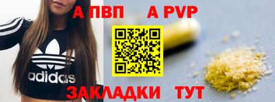 ешки Камышлов