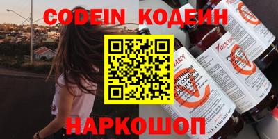 МДПВ Изобильный