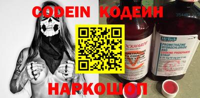 метадон Канаш