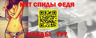 марки lsd Ирбит