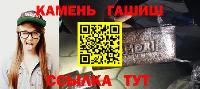 apvp Ипатово