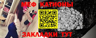 метадон Канаш