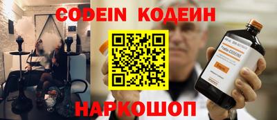 apvp Ипатово