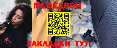 ешки Камышлов