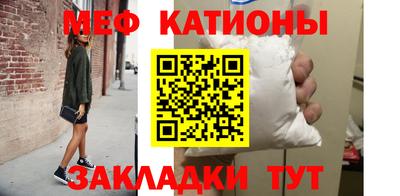 марки lsd Ирбит