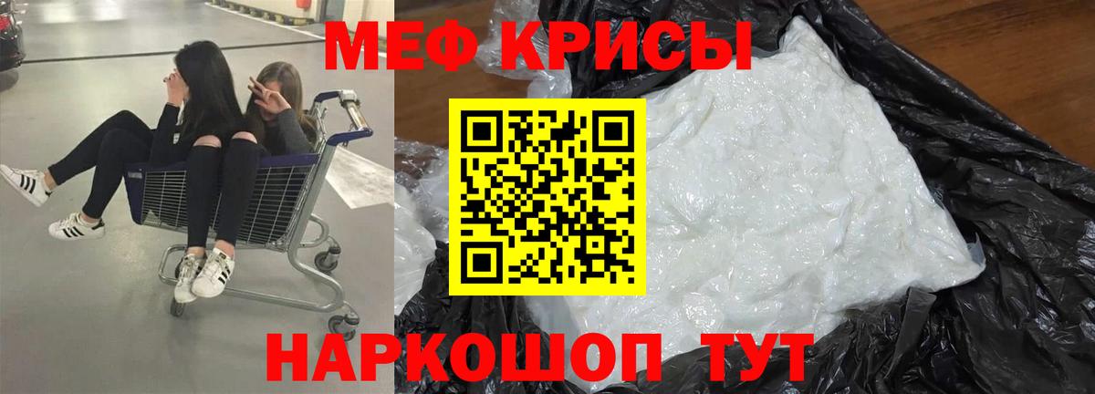 Марихуана Елабуга
