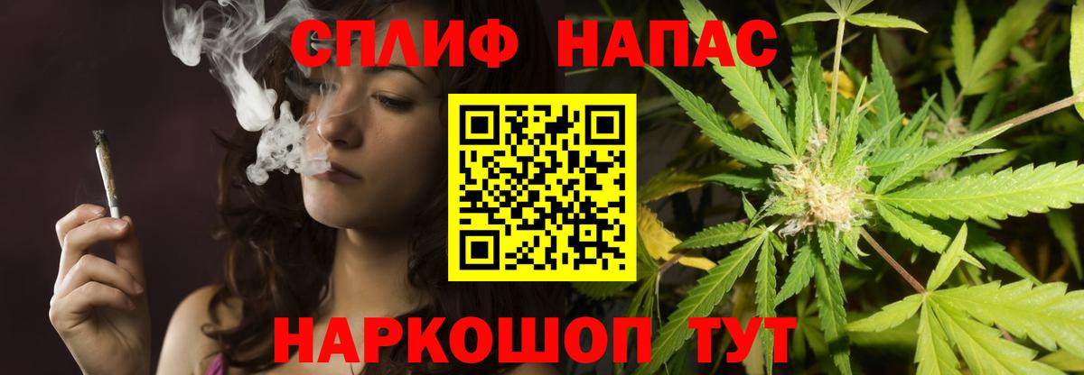 Шишки марихуана ГИДРОПОН Елабуга